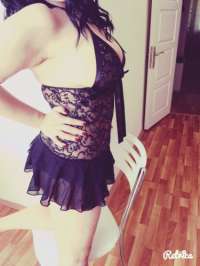 Ateşli ve Zarif Toroslar Escort Bayan: Gizemli Bahar