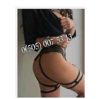 Benzersiz Bir Deneyime Hazır Olun: Sınırsız Mersin Escort Bayan Numaraları