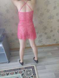 Enchantress of Erdemli: Yasemin