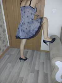 Enchantress of Erdemli: Yasemin