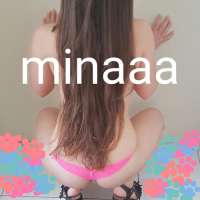 Esmer Escort Bayan Mina – Bakırköy