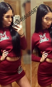 Göz Alıcı Yenişehir'deki Büyüleyici Escort'un Tanıtımı