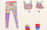 Nike'tan Büyülü Kaleydoskop Koleksiyonu