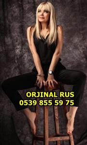 Yenişehir'deki En Özel Escort Hizmeti - VIP Elit Bayan Tanıtım