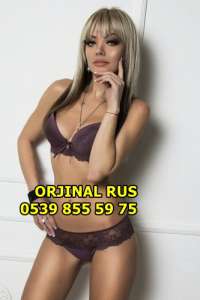 Yenişehir'deki En Özel Escort Hizmeti - VIP Elit Bayan Tanıtım