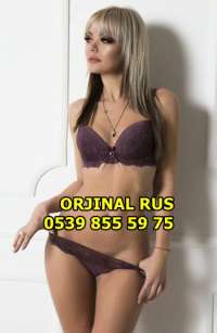 Yenişehir'deki En Özel Escort Hizmeti - VIP Elit Bayan Tanıtım